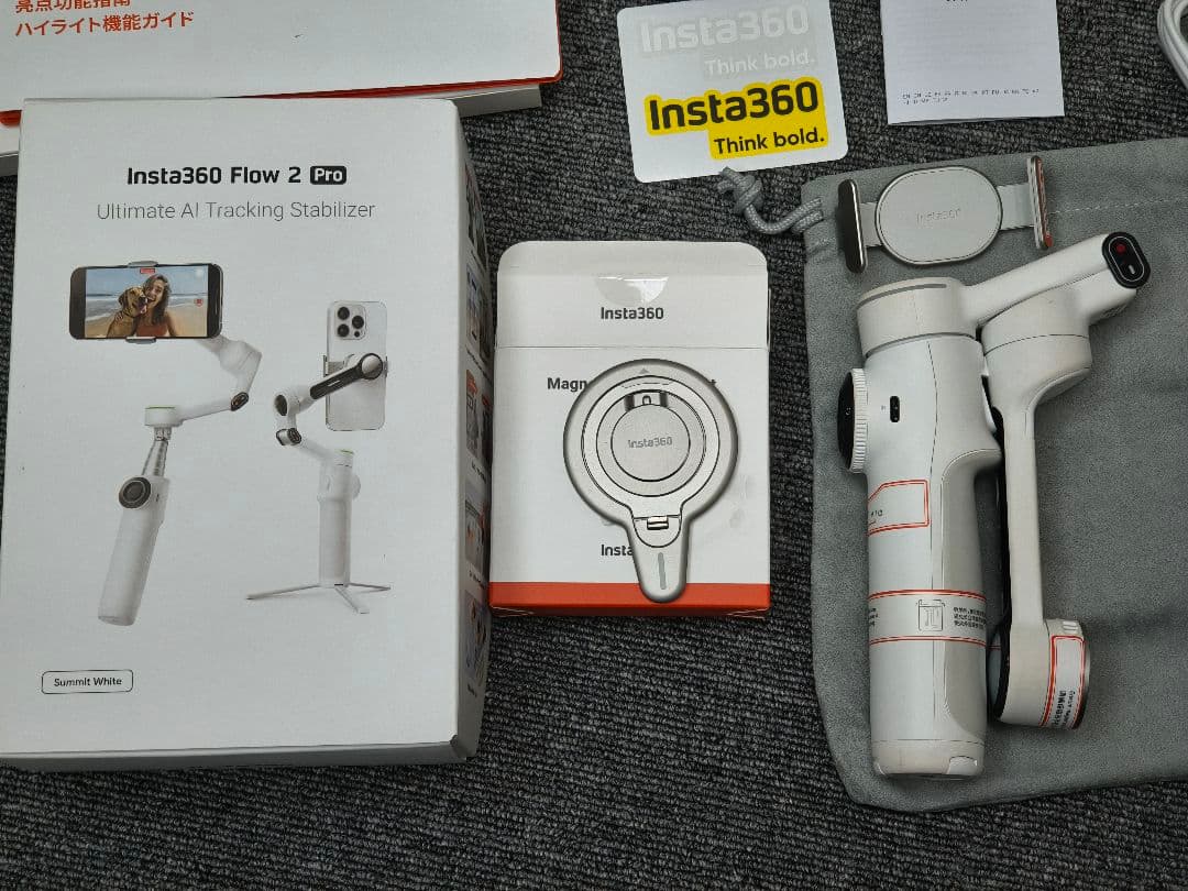 Insta360 Flow 2 Pro 磁気マウント付
