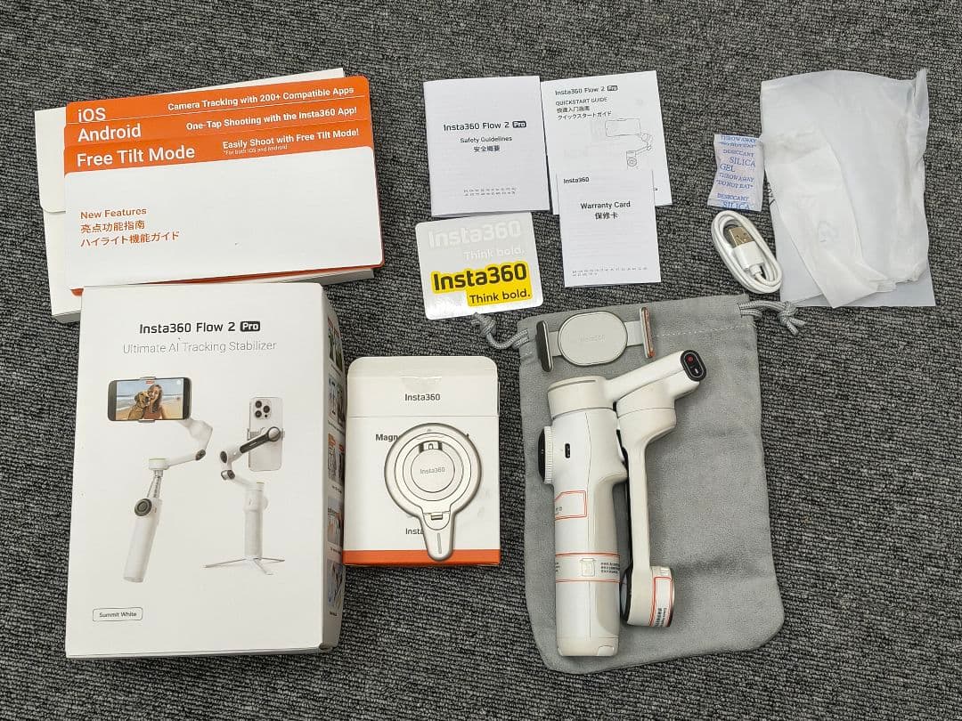 Insta360 Flow 2 Pro 磁気マウント付