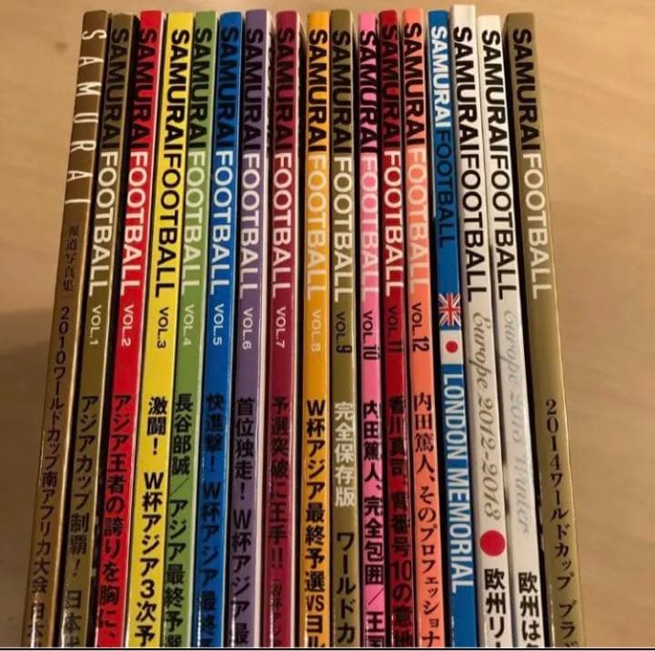SAMURAI FOOTBALL イースト・プレス サッカー雑誌　17冊 セット