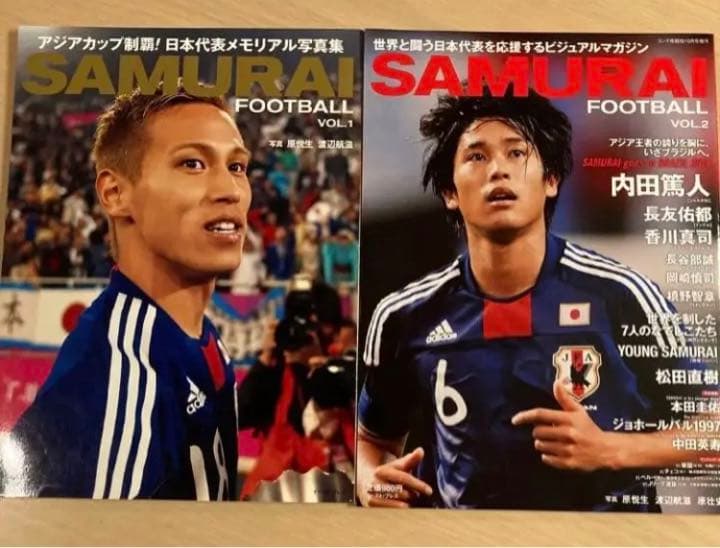 SAMURAI FOOTBALL イースト・プレス サッカー雑誌　17冊 セット
