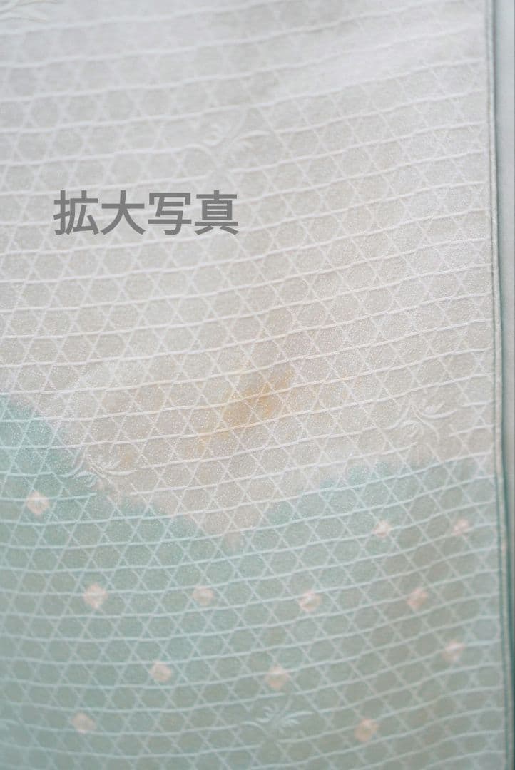 訪問着 帯締め　 a19F スワトウ刺繍　入学式　七五三　お宮参り