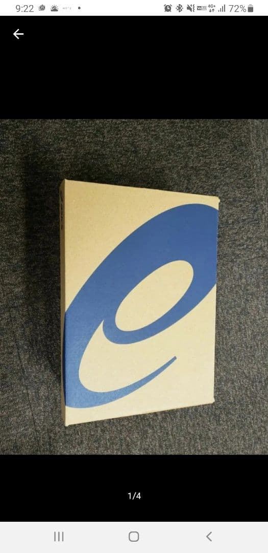 ASICS アシックス ウィンジョブ CP209 ボアシステム 安全靴