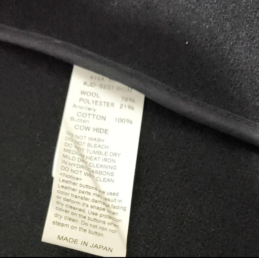 DANTON/ダントン ラウンドカラージャケット ウールモッサシングル