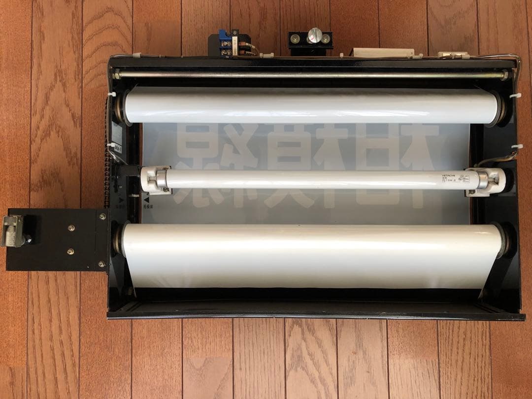 205系　前面線名表示器