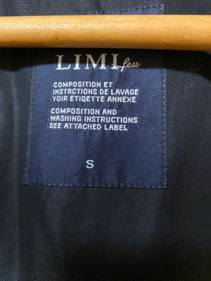 値下げLIMI feu jumperスカートレア品襟あり サスペンダー　リミフゥ