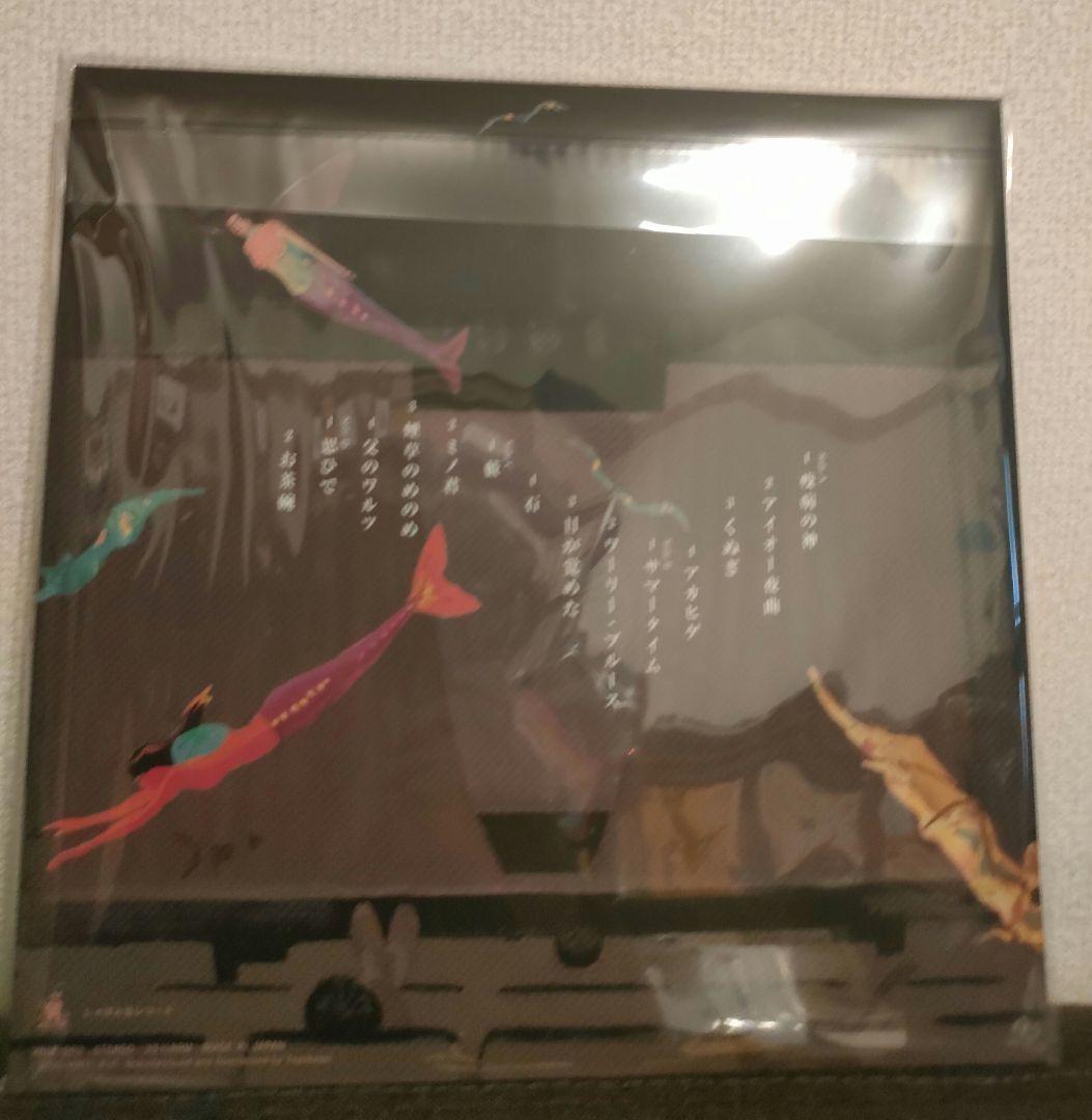 激レア!新品!鈴木常吉『ぜいご』レコード 2LP