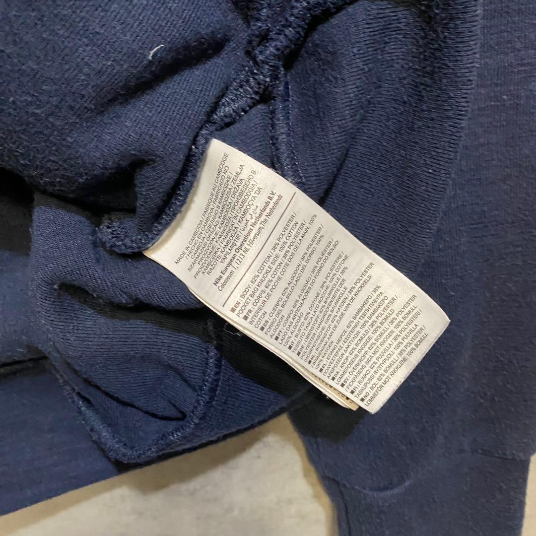 【美品】NIKE　トッテナム・ホットスパーFC　スェット　セットアップ