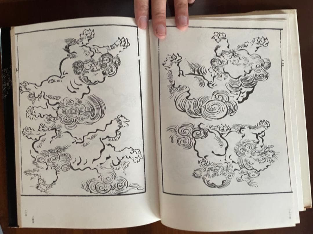 江戸雛形　葛飾北斎　江戸デザイン　tattoo下絵