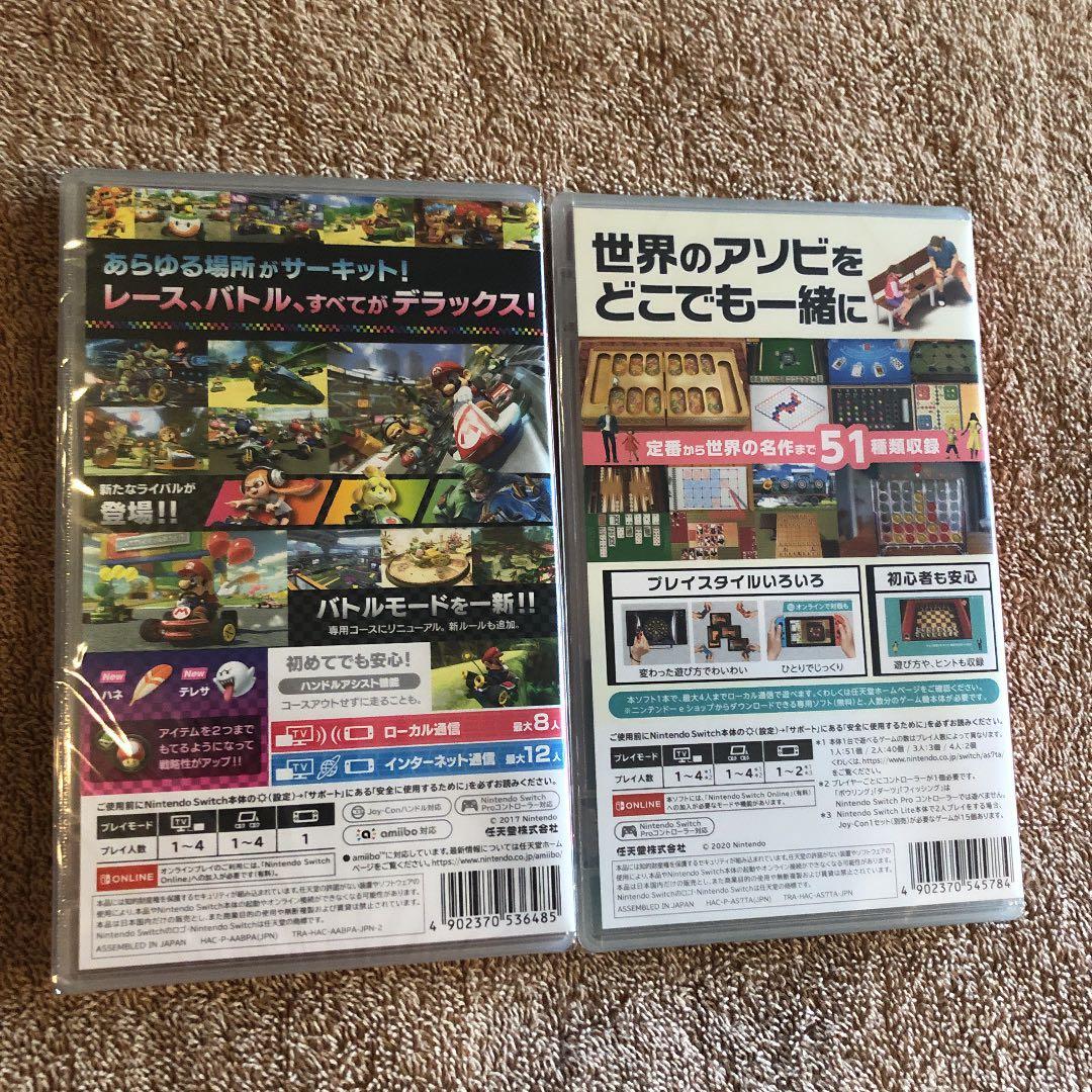 マリオカート8デラックス 世界のアソビ大全51