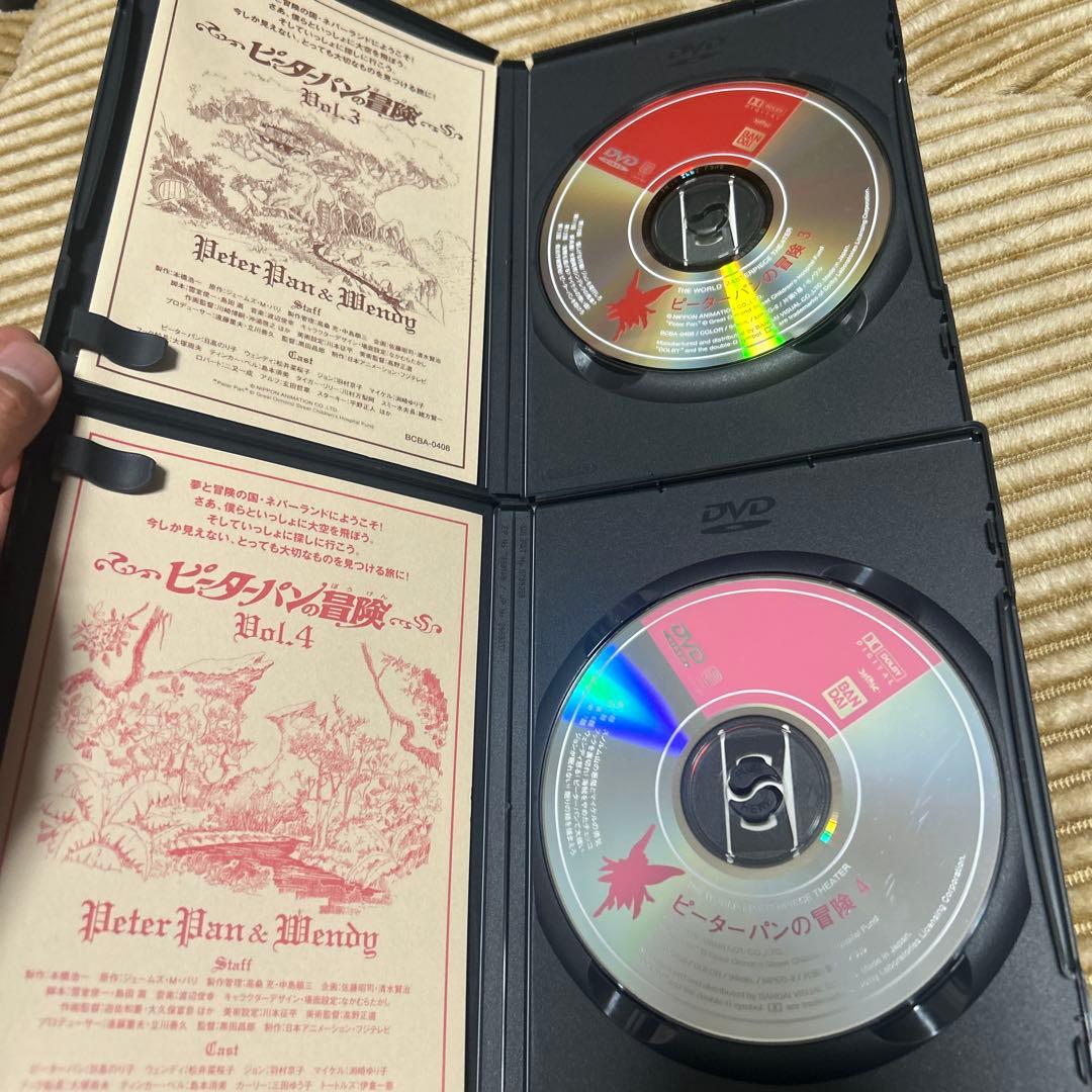 【全巻】DVD ピーターパンの冒険　全10巻　世界名作劇場