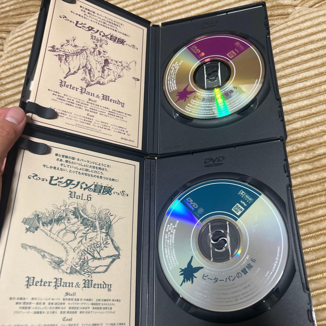 【全巻】DVD ピーターパンの冒険　全10巻　世界名作劇場
