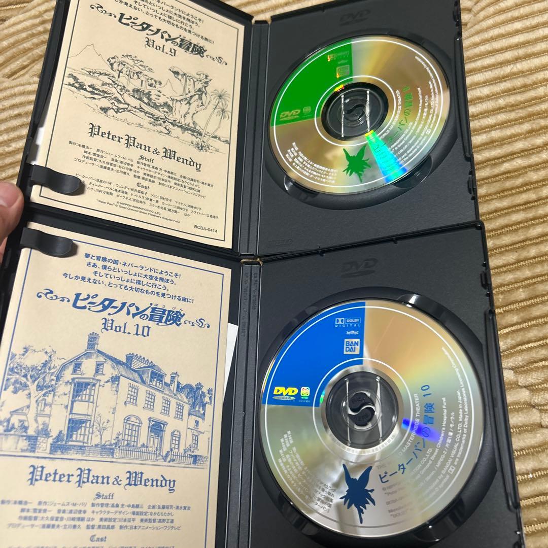 【全巻】DVD ピーターパンの冒険　全10巻　世界名作劇場
