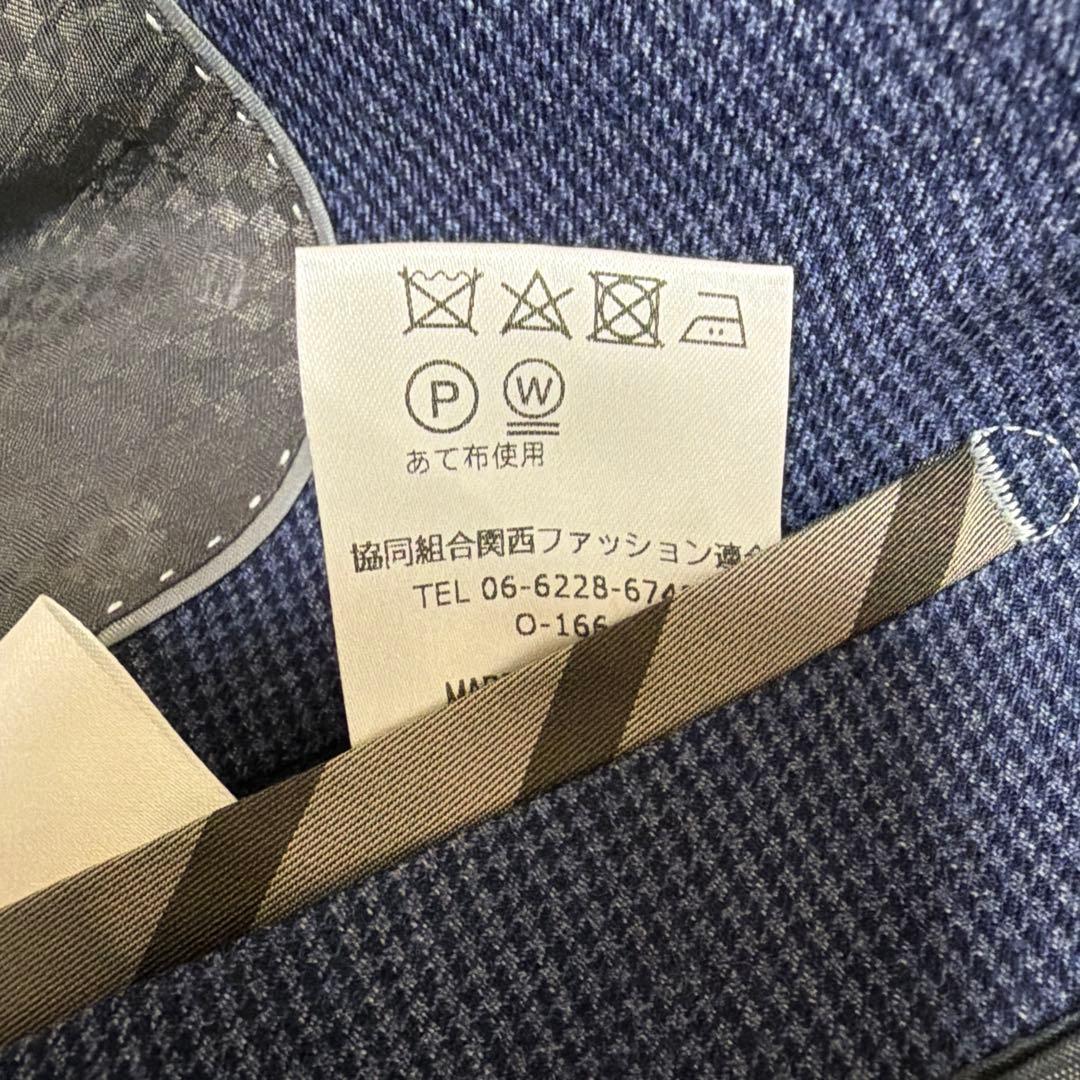 美品　オリヒカ　セットアップスーツ　ビジネススーツ　ネイビー　紺　Y5 REDA