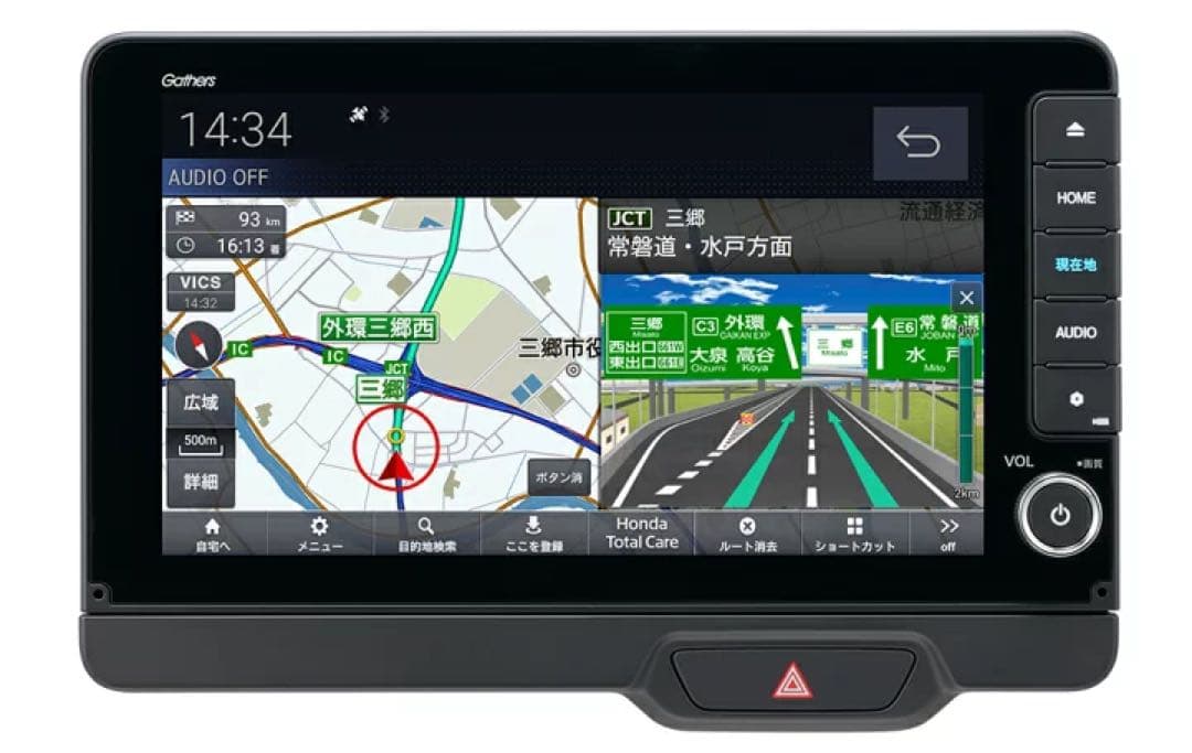 未開封新品！ HONDA n-box ギャザズカーナビ LXU-242NBi