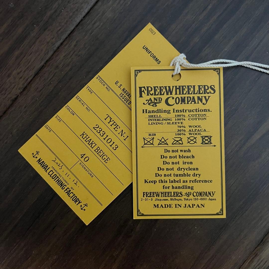 フリーホイーラーズ N-1 サイズ40