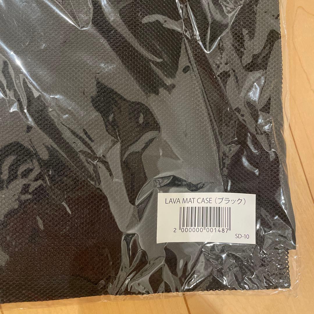 LAVA ヨガマット・マットケ－ス
