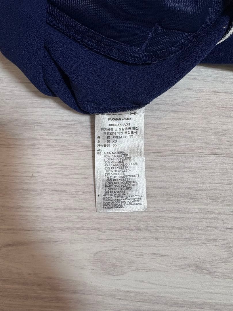 adidas originals ベッケンバウアー トラックジャケット