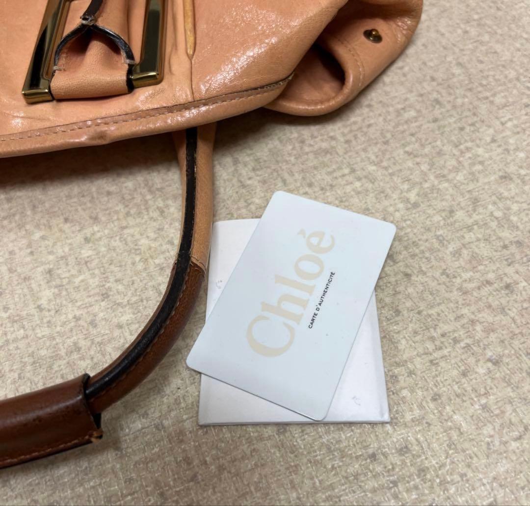 専用です。Chloe ETHEL クロエエテル トートバッグ 正規品