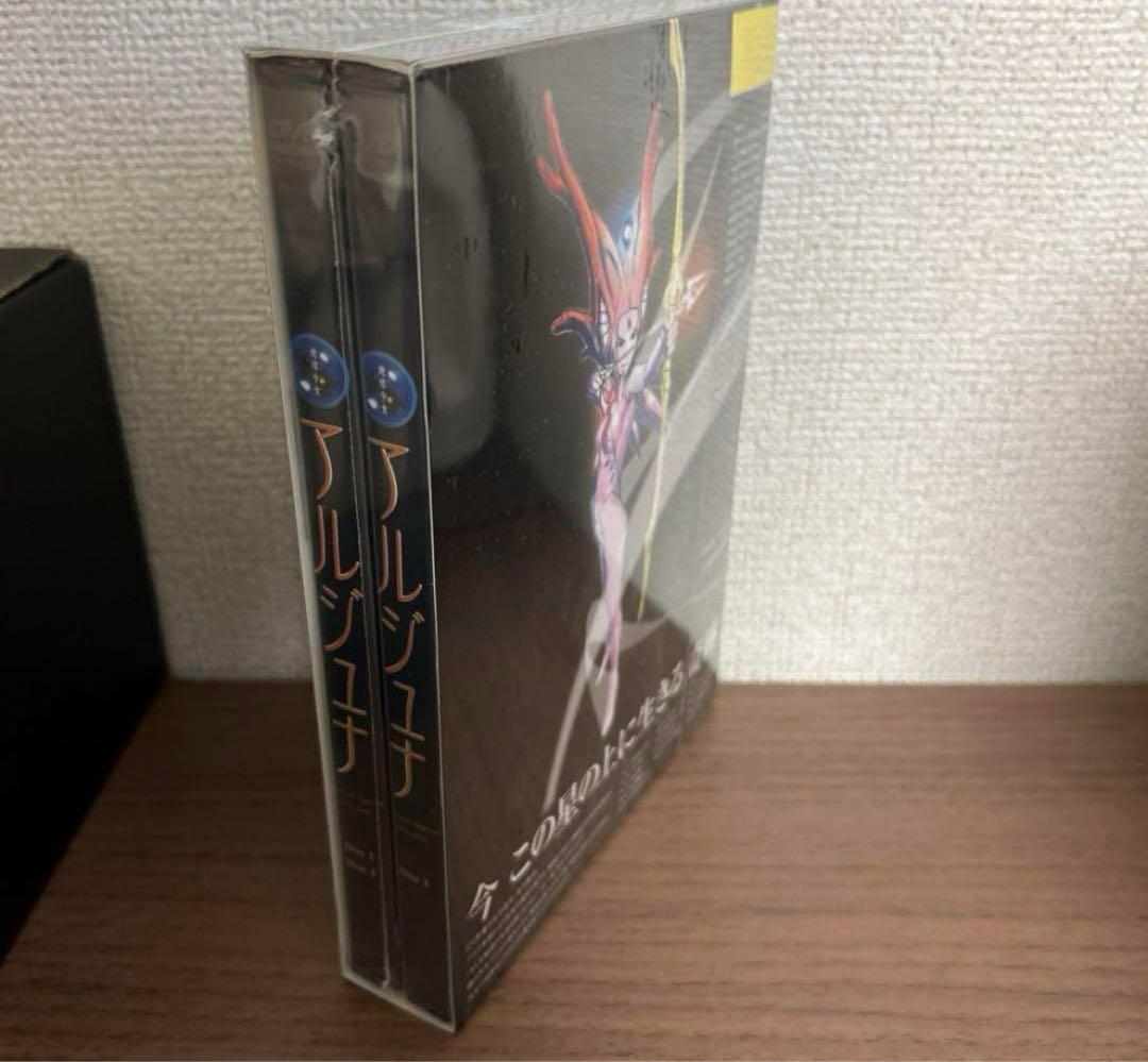 地球少女アルジュナ Director's Edition DVD-BOX〈3枚…
