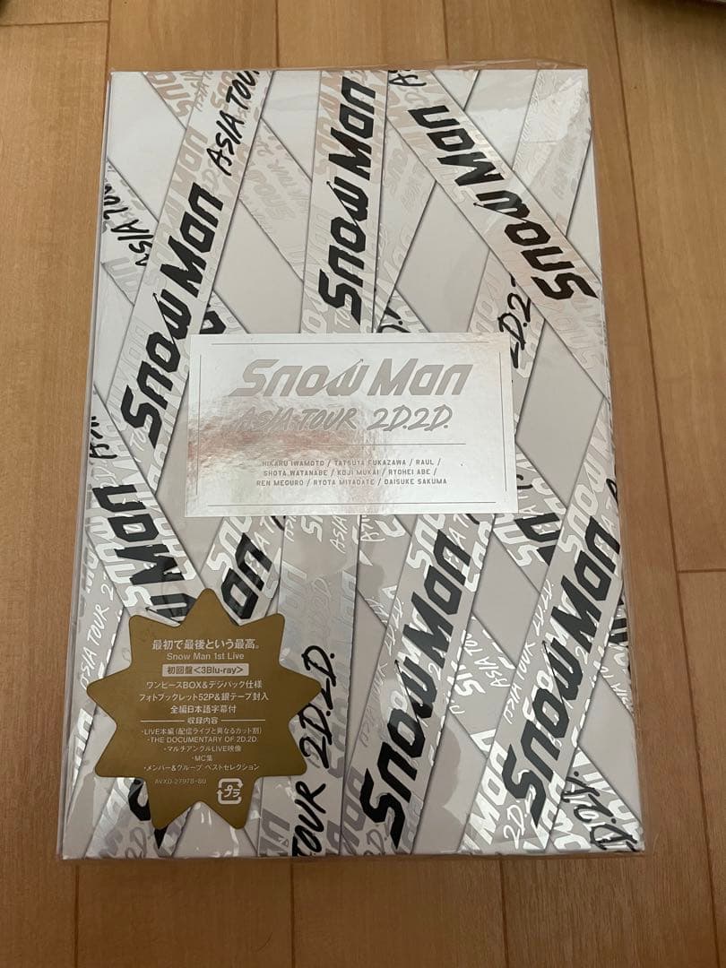 Man ライブツアー2020初回盤3BluRay、通常盤2BluRay