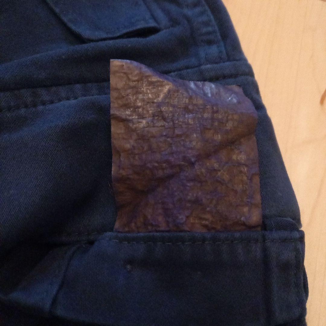 美品 tricot COMME des GARCONS サルエルカーゴパンツ M