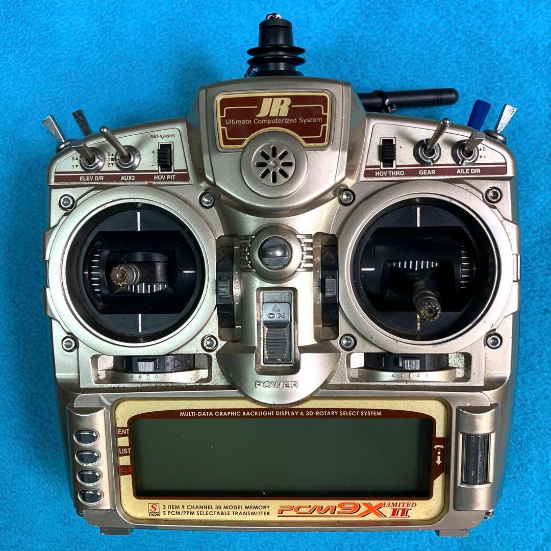 中古品 JRプロポ 9X II 2.4Ghz Fry Sky 受信器 計７個