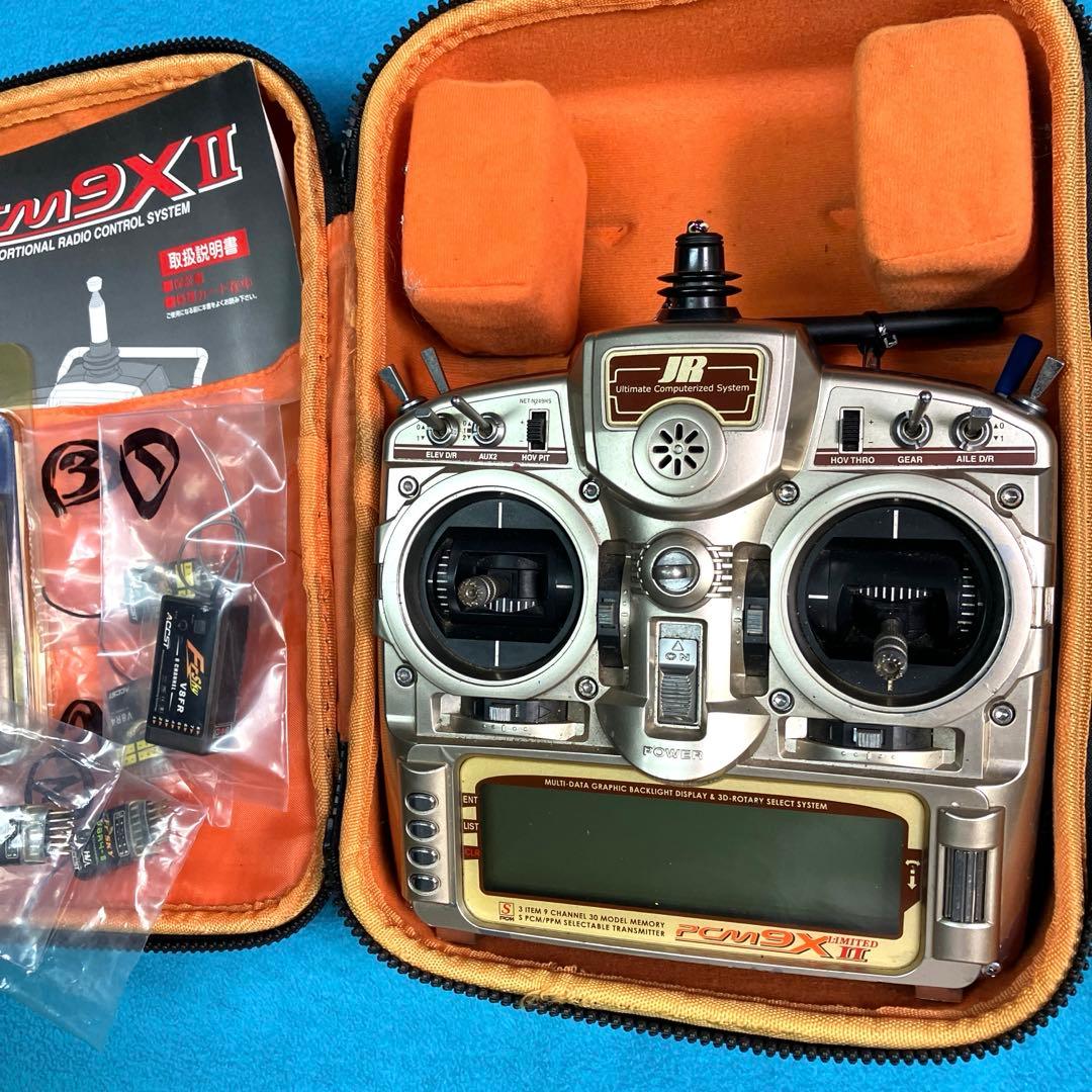 中古品 JRプロポ 9X II 2.4Ghz Fry Sky 受信器 計７個