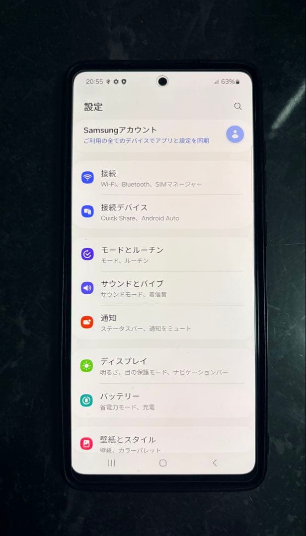 【本日まで値下げ】Samsung Galaxy A52（4G）128GB