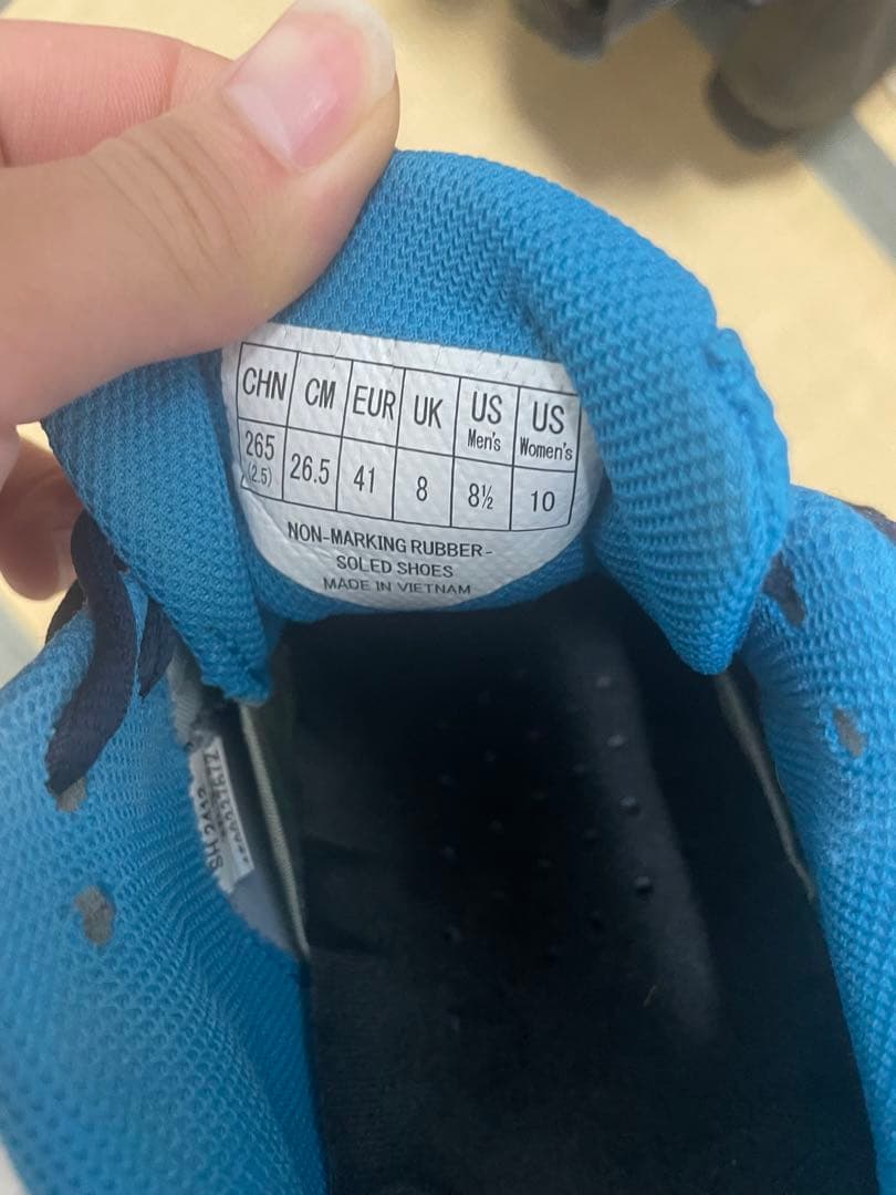 パワークッション 65Z SHB65Z3 ホワイト×ブルー26.5cm