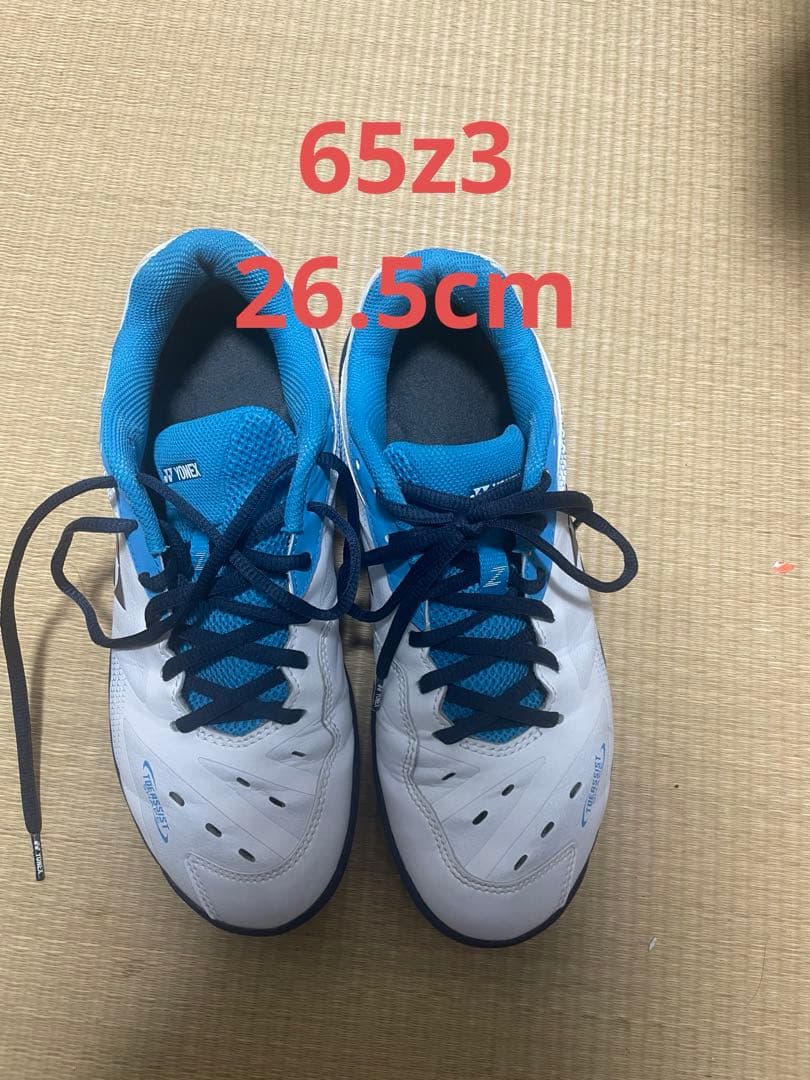 パワークッション 65Z SHB65Z3 ホワイト×ブルー26.5cm