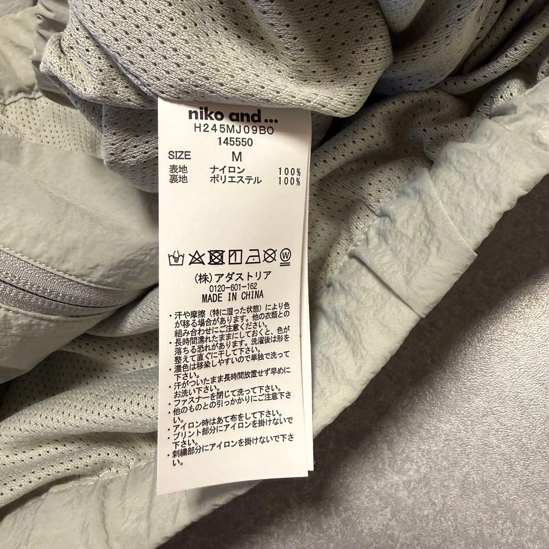 Honda×niko and... 限定コラボブルゾン サイズM