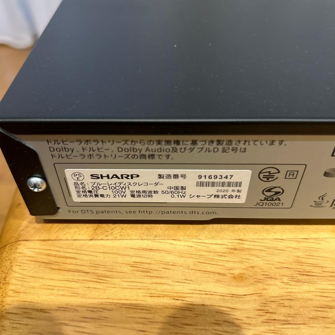 セ*ブ様 SHARP ブルーレイレコーダー
