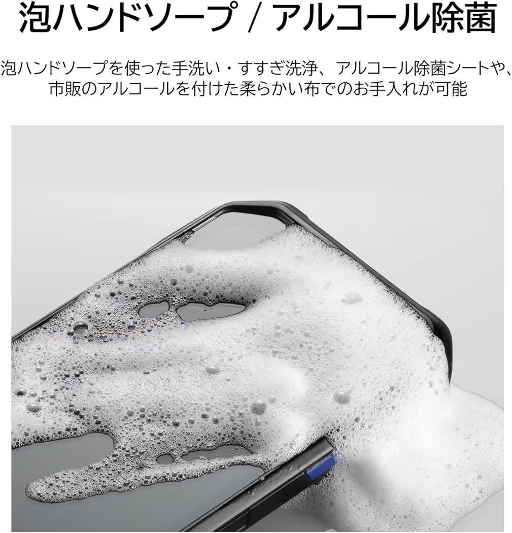 KYOCERA DuraForce EX ブラック SIMフリー