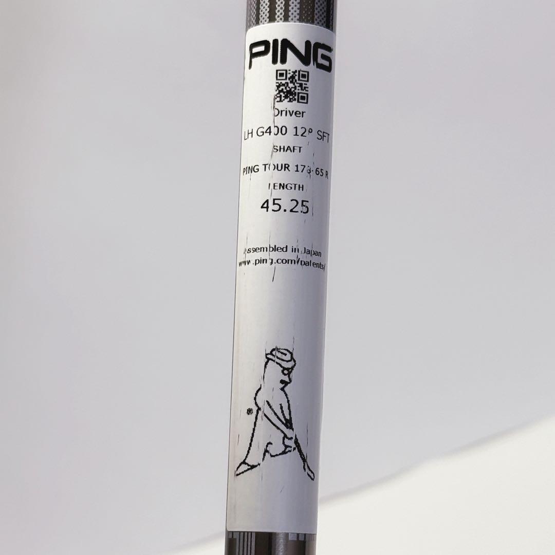 G400ピンスリーブ　ドライバー用　ピンツアー173-65R PING