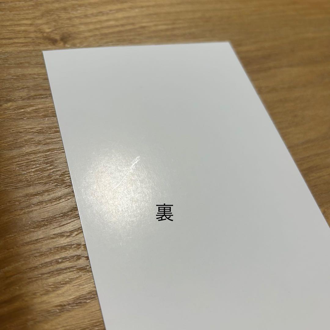 【特典付き】ホタルの嫁入り 1、2（橘オレコ）