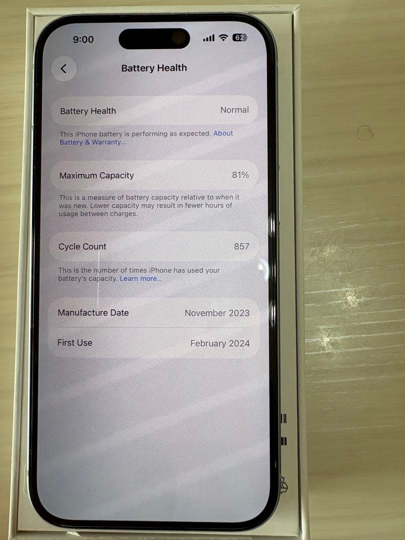 スマートフォン本体 iphone15/256G