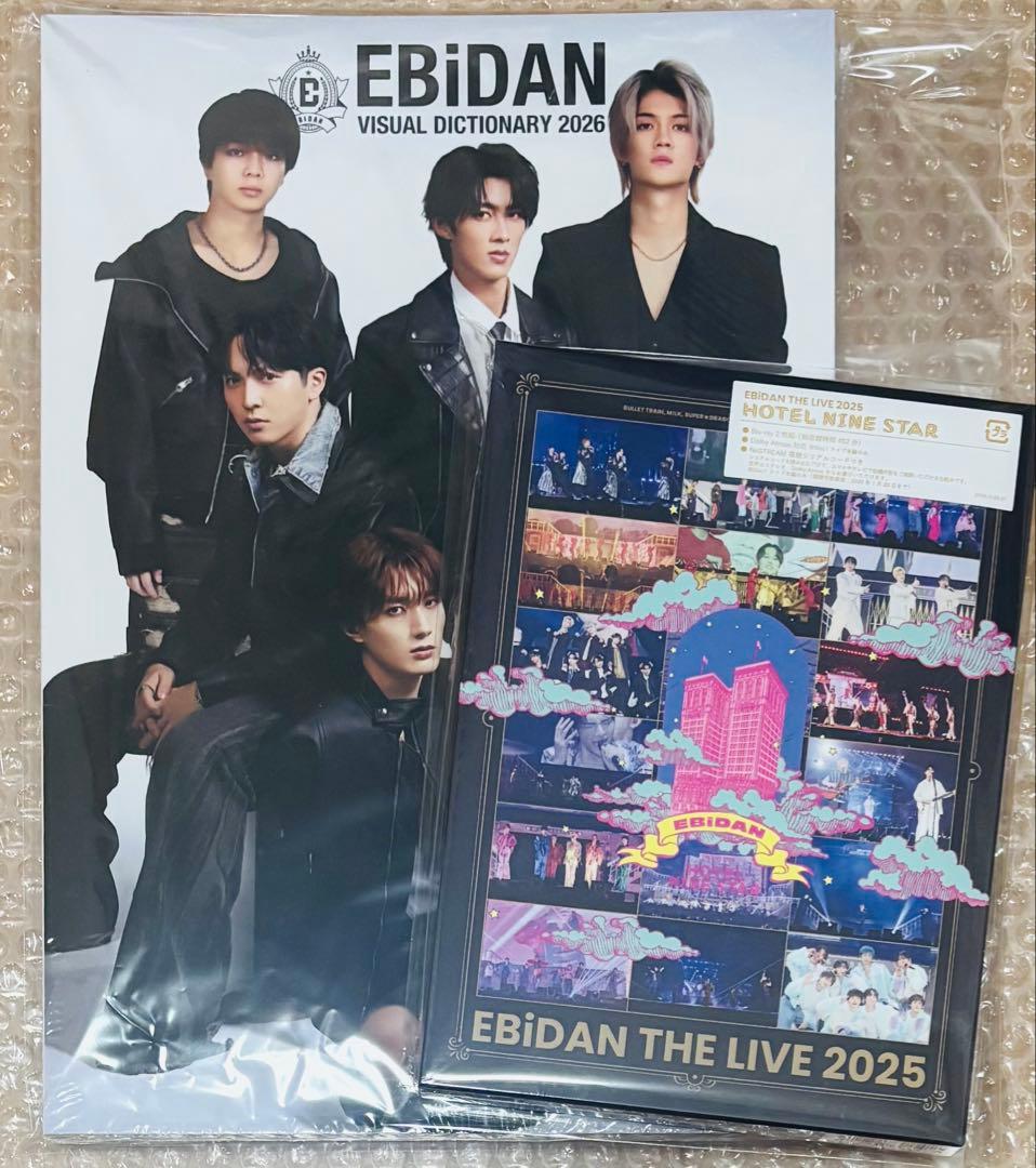 アイドル EBiDAN Visual Dictionary 2026