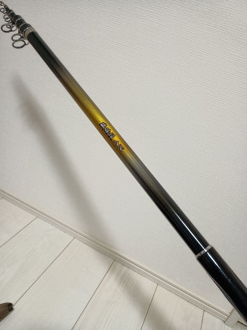 シマノ　22磯遠投ax5-520