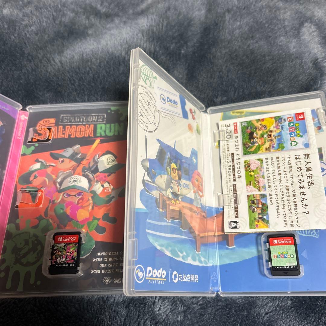 スプラトゥーン2 & あつまれ どうぶつの森 セット