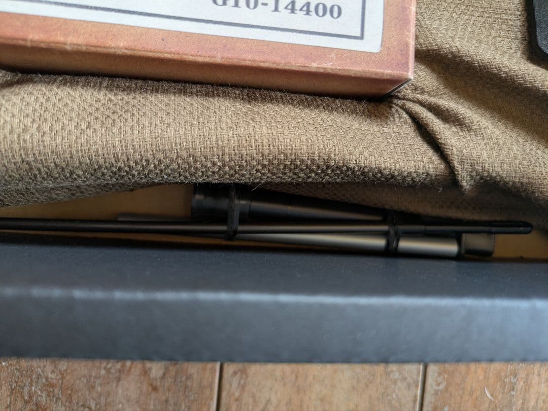 東京マルイ ガスブローバックマシンガンAKM