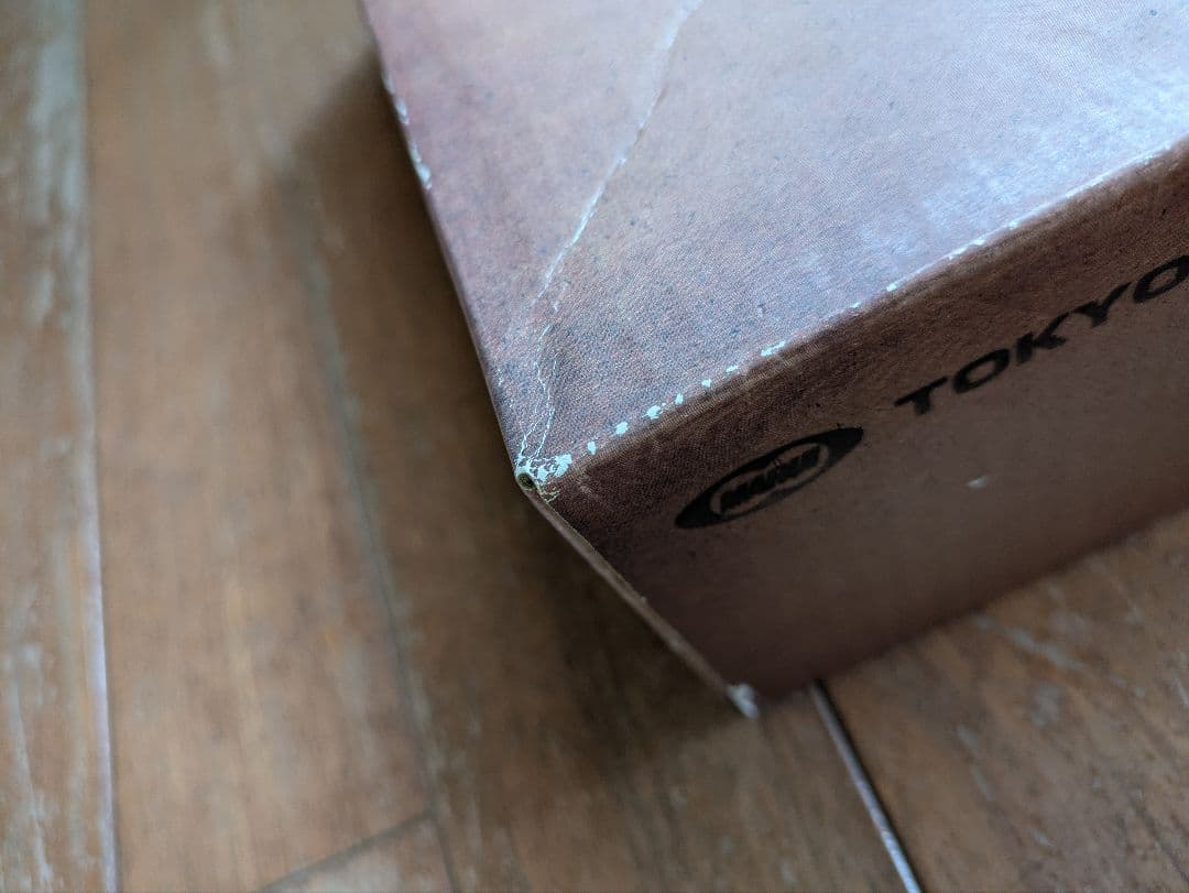 東京マルイ ガスブローバックマシンガンAKM