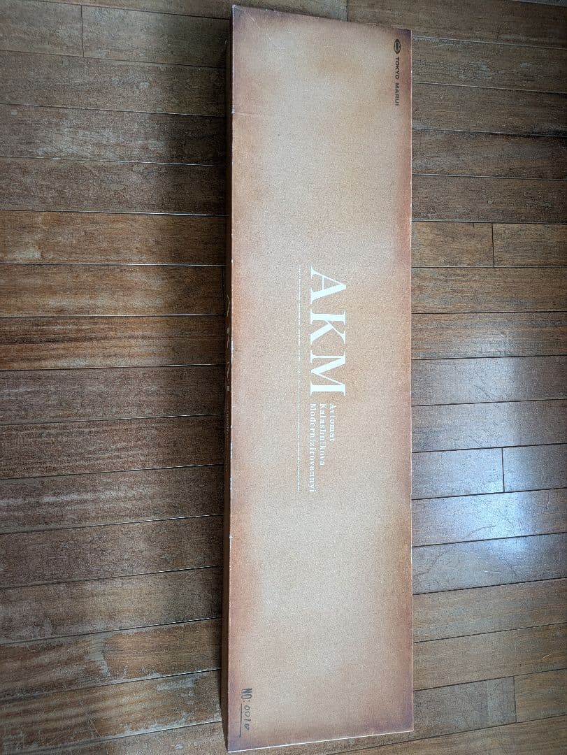 東京マルイ ガスブローバックマシンガンAKM