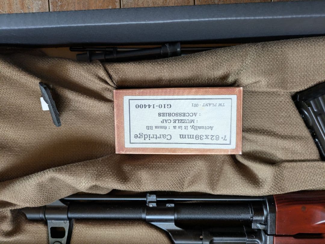 東京マルイ ガスブローバックマシンガンAKM