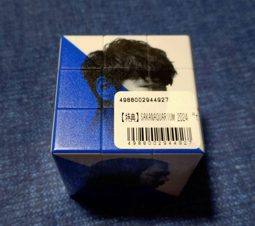 サカナクション/turn NF member 完全生産限定　BIu-ray