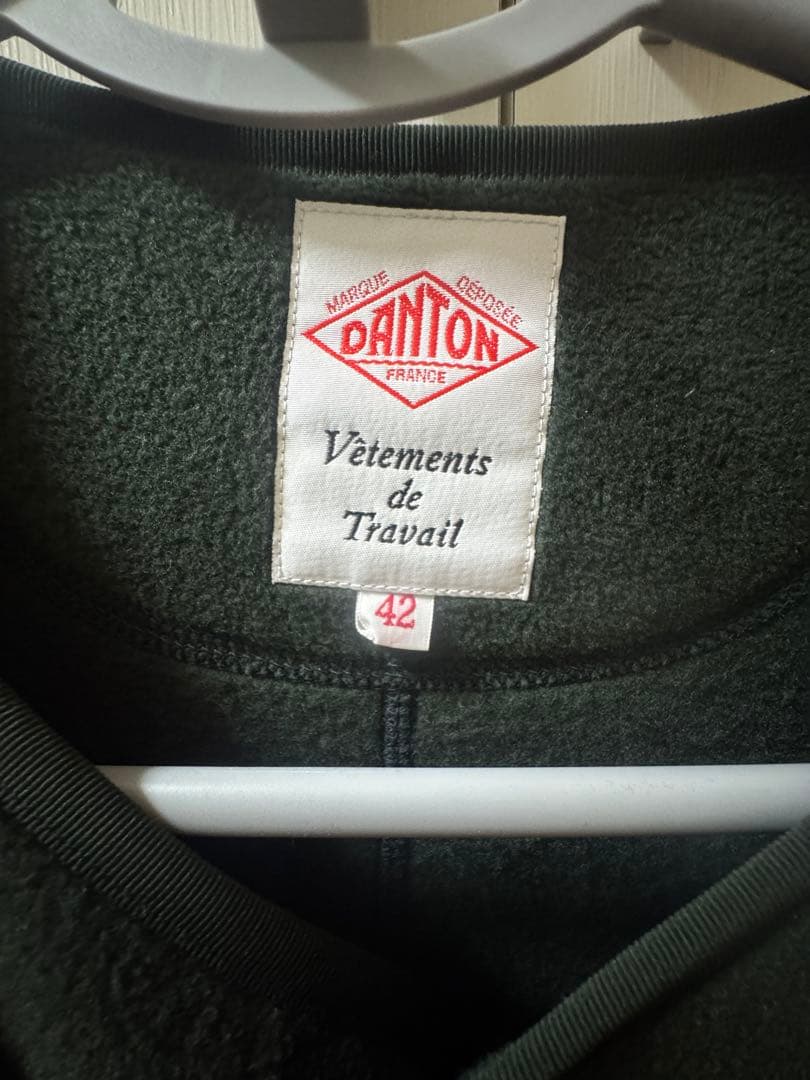 DANTON ダントン　フリースジャケット　カーディガン