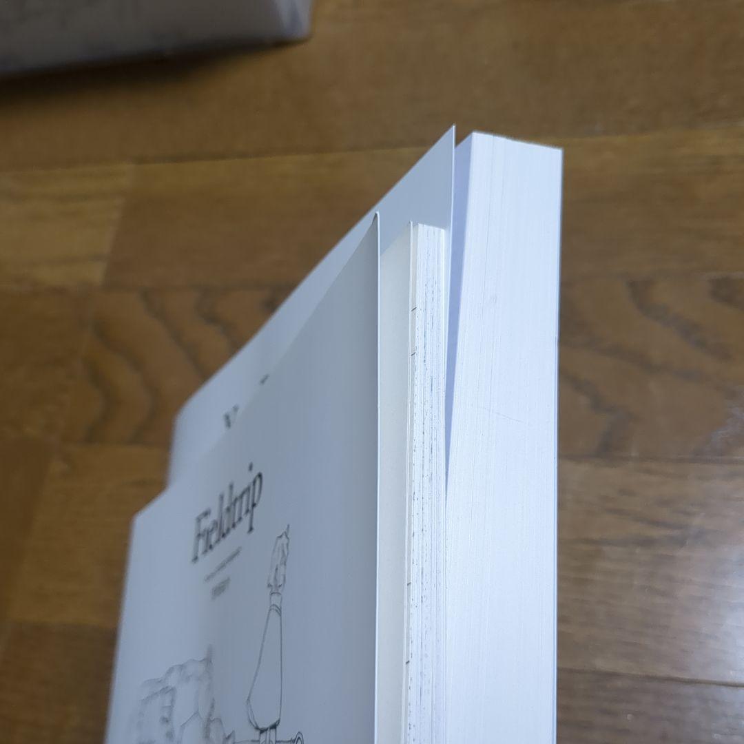 芳垣祐介 「YearBook」「Fieldtrip」 2冊セット