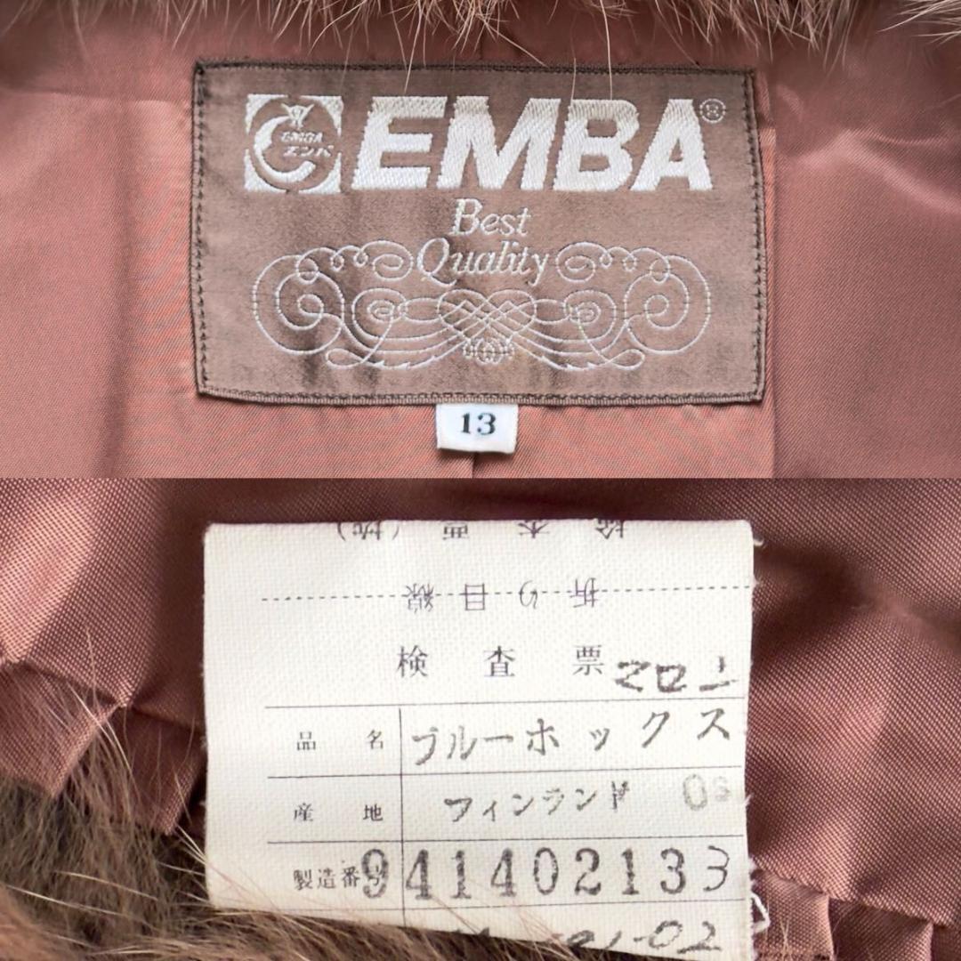 肉厚◎/総丈84 染め/カラー フォックス ファーコート 毛皮 XL 狐 エンバ