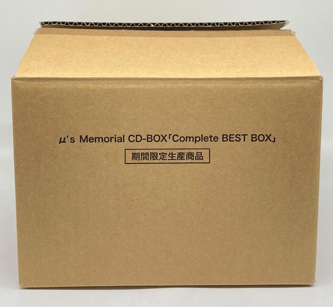 【CD】 μ's Memorial CD-BOX Compl BEST BOX