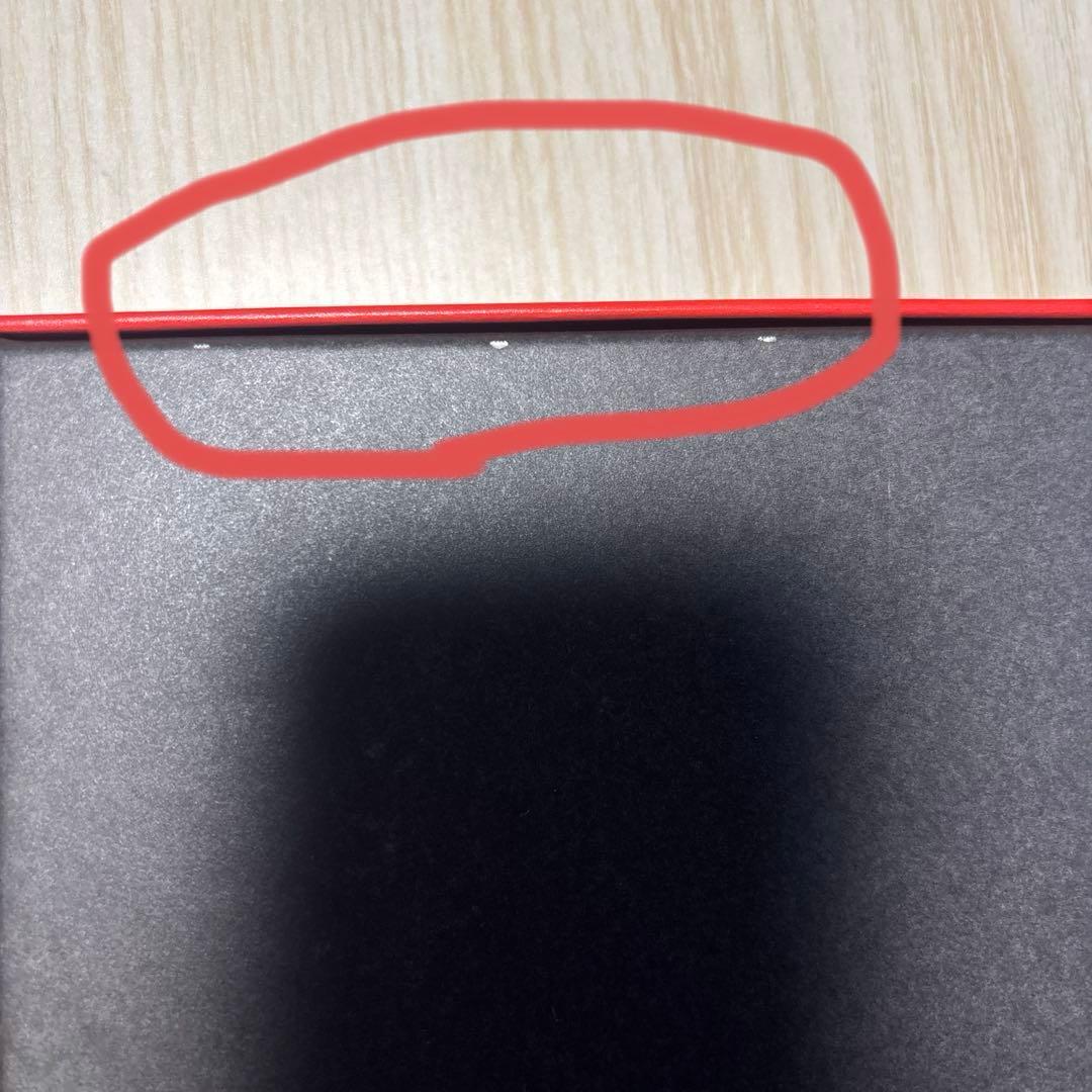 エレファントカシマシ　赤箱