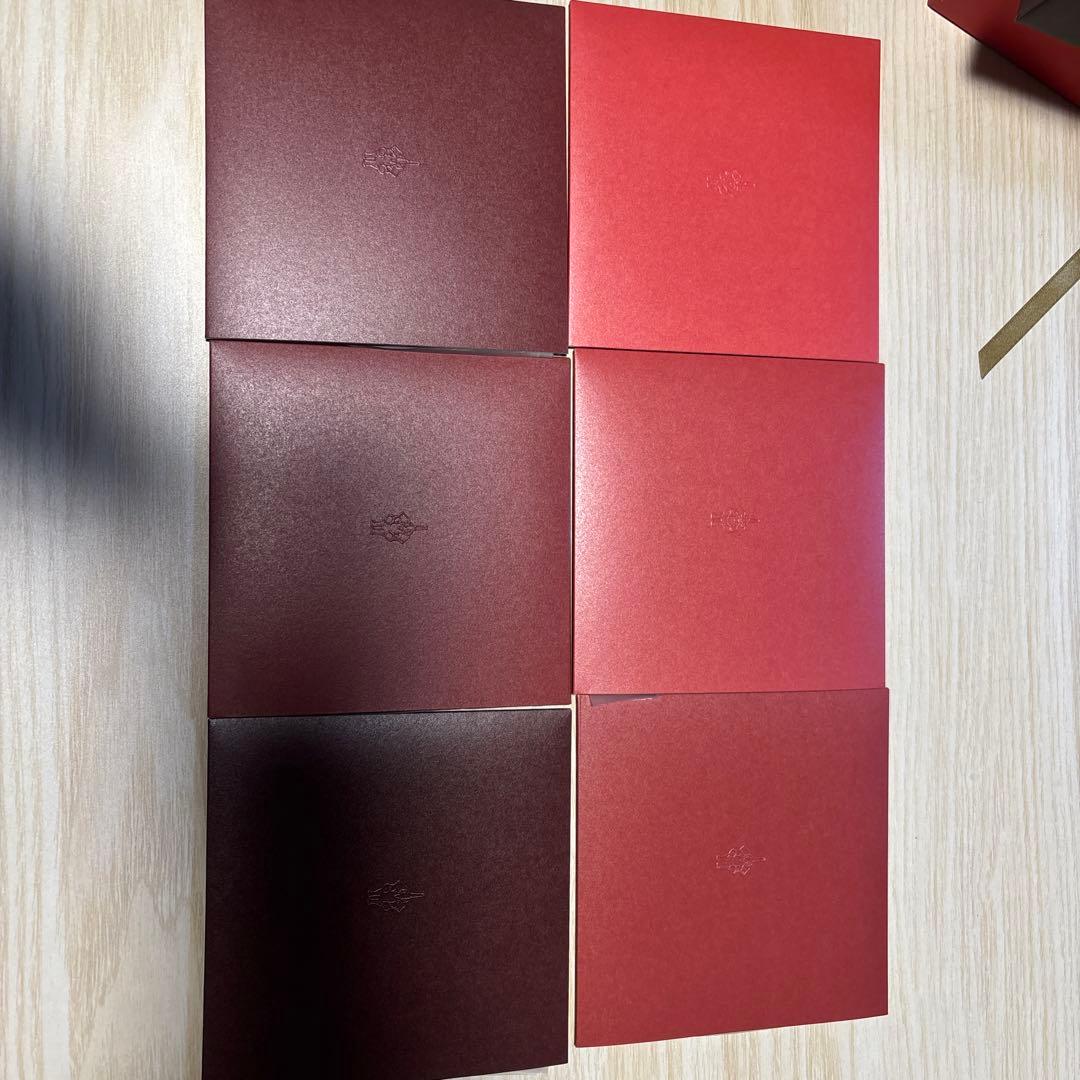 エレファントカシマシ　赤箱